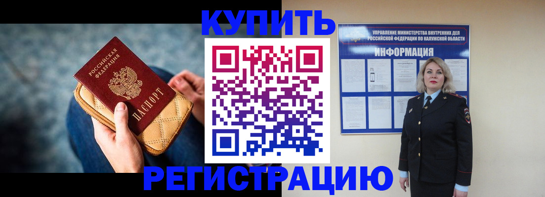 форма 3 в Зернограде